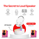  أبيض